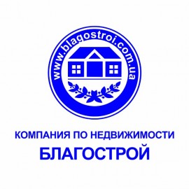 АН Благострой