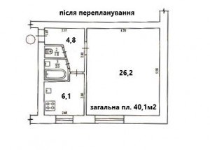 ул. Алмазная (г. Полтава, Октябрьский район) - Продається квартира, 32000 $ - АФНУ